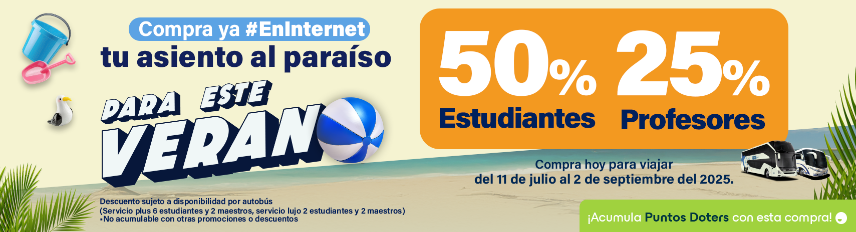 Viaja este venaro con descuentos increíbles